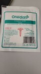 Sterile cut sheets, 10x8 cm, 50 layers, Onedia