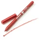 Alverde Naturkosmetik Lip liner 20, 1,2 g
