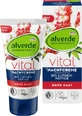 Alverde Naturkosmetik Peptide &amp;amp; Lupin Night Cream, 50 ml