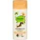 Alverde Naturkosmetik Lait corporel au beurre de cacao, 50 ml