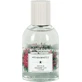 Alverde Naturkosmetik naturduft EDP WUNDERWELT, 50 ml