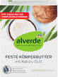 Alverde Naturkosmetik Body Butter with Coconut, 40 g