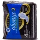 Siempre Absorbente Ultra Secure Noche, 6 uds.