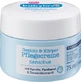 Crème de soin pour le visage et le corps Babylove, 75 ml