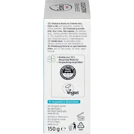 Balea MED washing solution without soap, 150 g