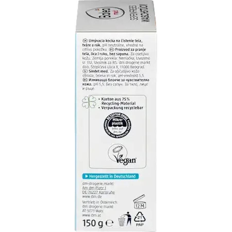 Balea MED solution de lavage sans savon, 150 g