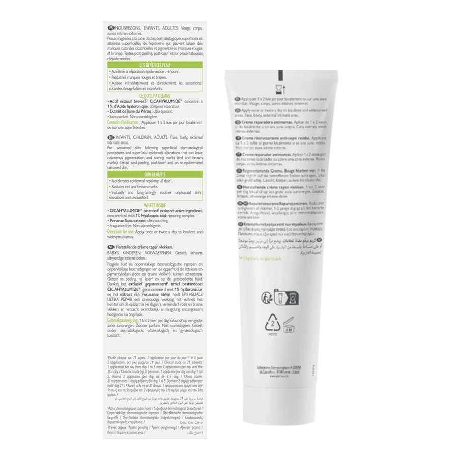 Herstellende crème met kalmerend effect Epiteliale Ultra Repair HA+, 100 ml, A-Derma