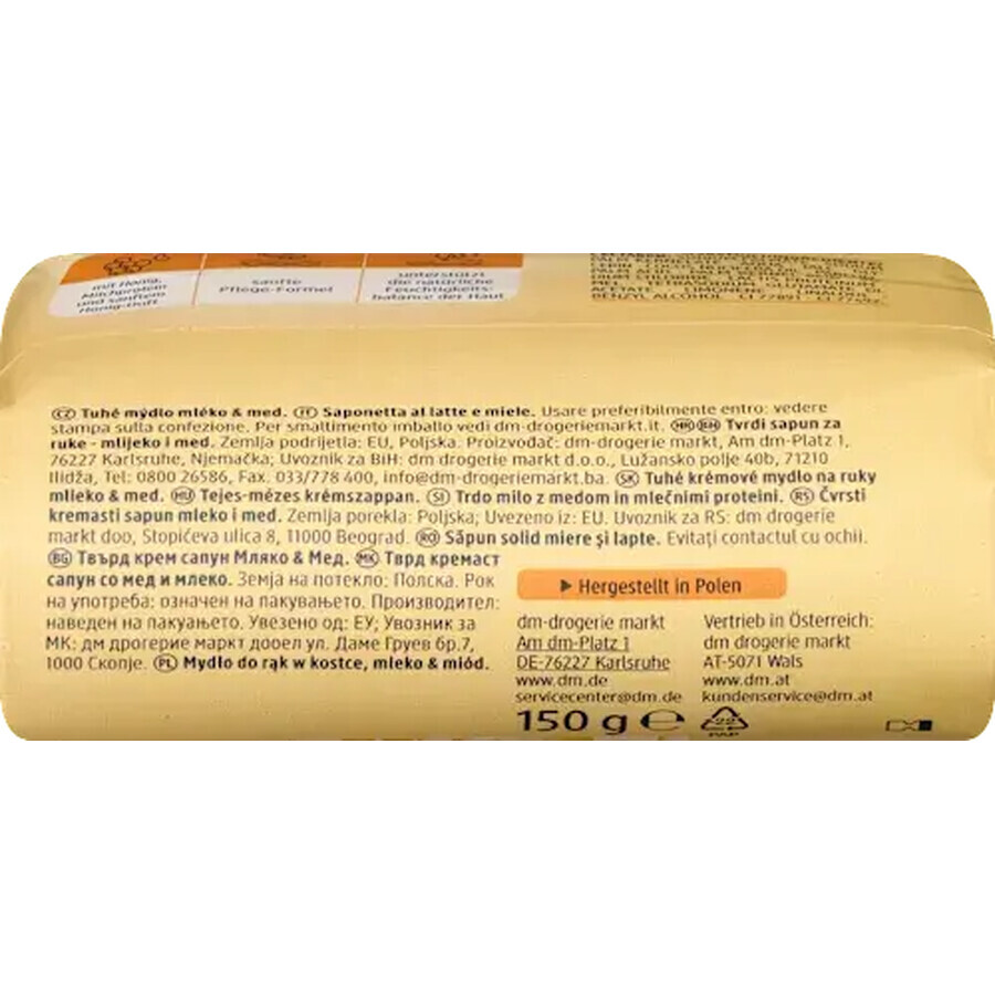 Balea Jabón con leche y miel, 150 g
