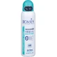 Déodorant Bionsen Spray Minéral Actif, 150 ml