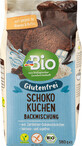 DmBio Cake mix, 380 g