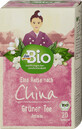 DmBio Jasmine green tea, 20 pcs