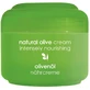 Ultra nourishing cream with olive oil, 50 ml, Ziaja