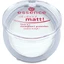 Essence Cosmetics All about matt! fixing compact powder, 8 g