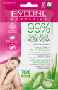 Eveline Cosmetics Soothing post shave gel with 99% natural aloe vera, 10 ml