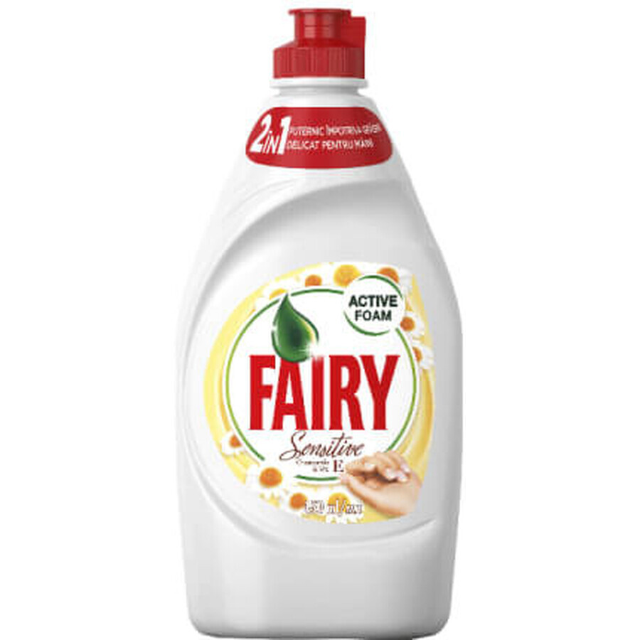 Acquista FAIRY Detergente per piatti alla camomilla e vitamina E 450 ml FAIRY Detergente per piatti alla camomilla e vitamina E 450 ml