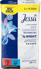 Jessa Ultra Comfort Night Absorbent, 20 pcs