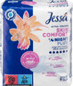 Jessa utra comfort night absorbent, 9 pcs