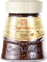 Juan Valdez Freeze-dried instant coffee with vanilla and cinnamon, 95 g