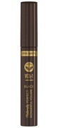 Miss Sporty Naturally Perfect VOL.1 Mascara black, 8 ml