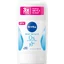 Nivea Deodorant stick fresh naturel, 50 ml