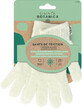 Omnia Botanica Set of massage gloves, 2 pcs.