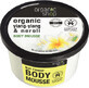 Organic Shop Bali Flower body mousse, 250 ml