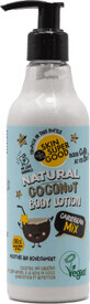 Organic Shop Loci&#243;n Corporal Caribbean Mix Coco, 250 ml