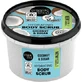 Organic Shop Kokosnuss Körperpeeling, 250 ml