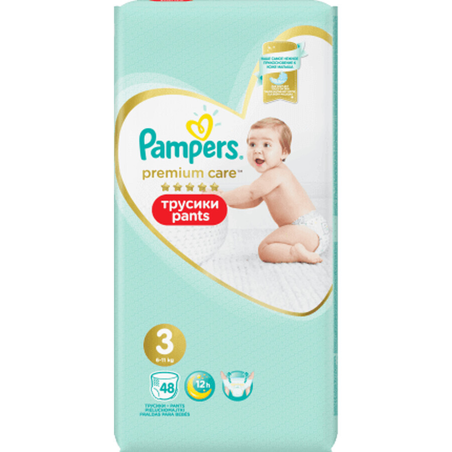 Buy Pampers Panty diapers 6-11 kg, 48 pcs Pampers Panty diapers 6-11 kg, 48 pcs