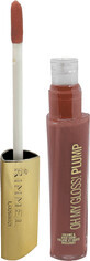 Rimmel London Lip Gloss OH MY GLOSS! PLUMP 210 1999, 1 pc