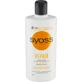 Syoss Conditioner für geschädigtes Haar, 440 g