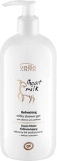 Vellie Goat's Milk Shower Gel, 1 pc