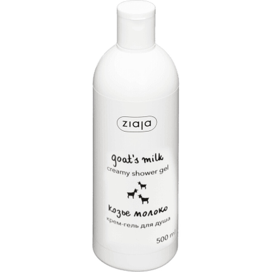 Boutique Ziaja Gel douche au lait, 500 ml Ziaja Gel douche au lait, 500 ml